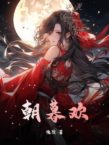 时时逍遥且顺心