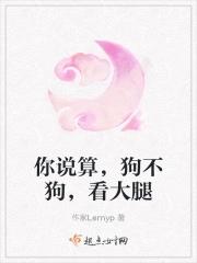 小楼一夜听雨