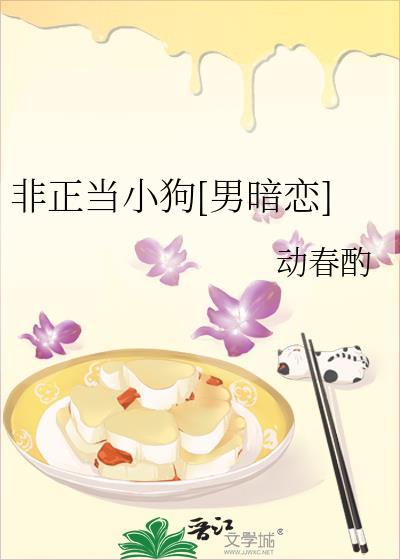 非正oo