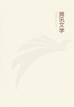 金牌懒妃太难逑