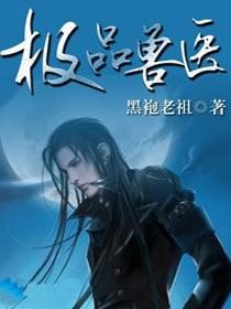 谁都别惹