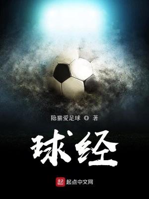 球镜-0.25是什么意思