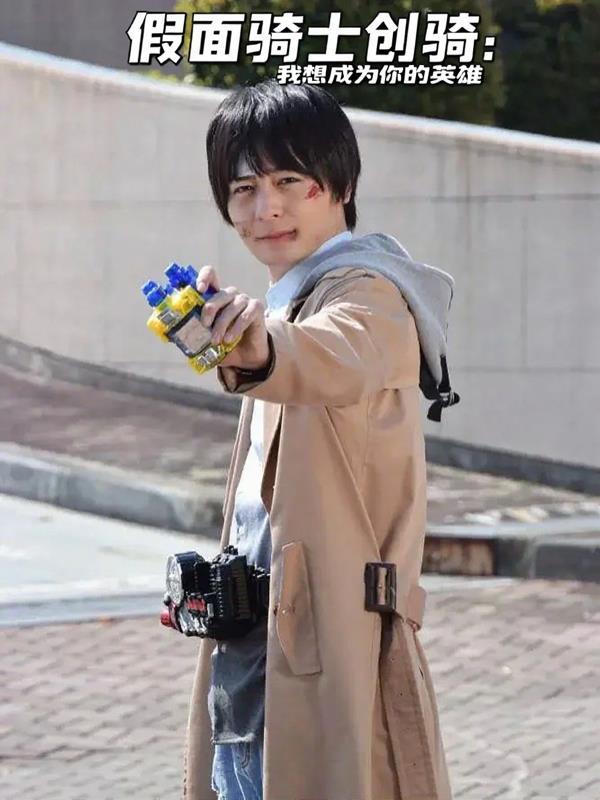 假面骑士创骑台词教学