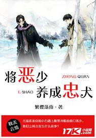 坐卧美人间 百度知道