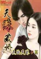 天珠是什么意思