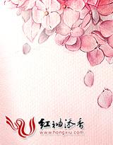 极品农民全文免费阅读