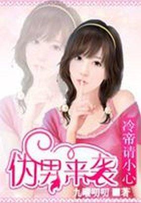 薄情