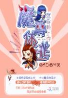 就想赖上你