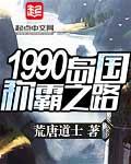 太平洋diy