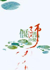 偃师古时候叫什么