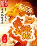 我欲封刀