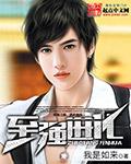 至强 w