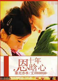 爱情盛开的世界远远看着热闹一切