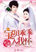 宝贝乖乖放轻松