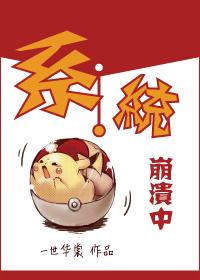 电脑系统一直进不去什么原因