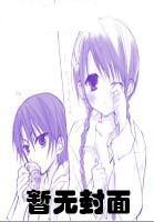 戒指空间我带着军火库穿越了