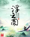 厚爱无需多言前面一句是什么