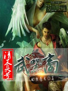清末战争武器