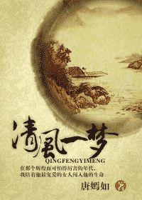 人间星河皆无爱什么意思