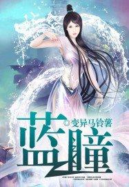 蓝铜胜肽的功效与作用