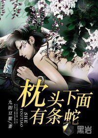 枕头下面有很多很小很小小虫子