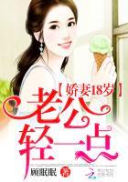 轻点好吗