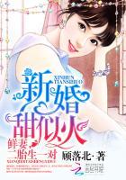 二胎生一对百度资源