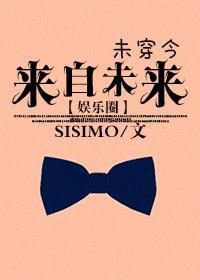 来自未来贴吧