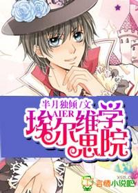 埃维尔汽车部件苏州有限公司