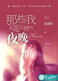 霸狼总裁狠狠爱