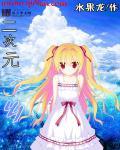 二次元乡村创新打造