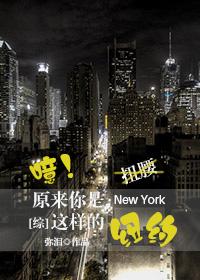 原来你是这样的作文800字