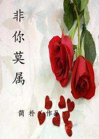 非你莫属法国留学生晕倒事件后续