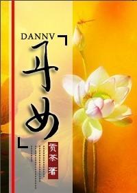丹东是哪个省哪个市