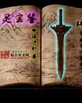 灵宝鉴别银元的门店在哪里