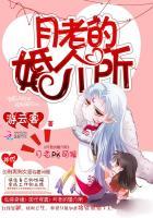 武汉月老屋婚介所地址