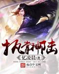 男主叫陆执