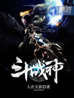 斗战神取经人试炼坐标