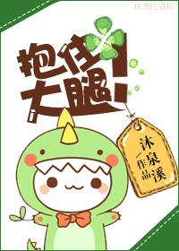 神破苍穹彪悍王妃斗乾坤