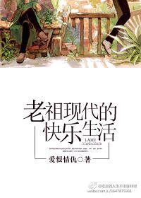 灵魂在线阅读