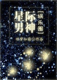 最强狂暴作弊系统全文阅读