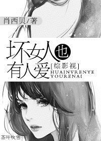 皇叔的霸宠
