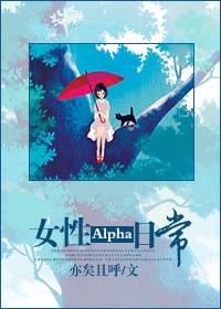 拒爱萌宝贝大牌同桌别壁咚 糖小蜜