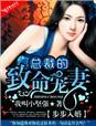 不约是师徒恋吗