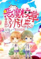 微信红包封面穿越火线