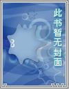 超量传说