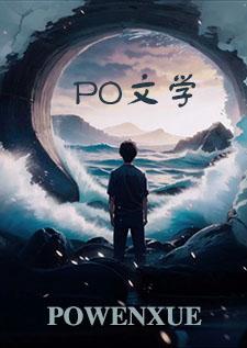 狮子与兔（BDSM）